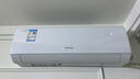 格力空調 云錦Ⅲ 1.5匹新一級能效變頻 純銅管省電舒適風(fēng)搭載冷酷外機掛機國家補貼 KFR-35GW/NhAe1BAj 曬單實(shí)拍圖