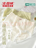 北極絨【10a級抗菌】?jì)妊澟考兠薜滓d100%全棉夏季中腰少女無(wú)痕褲頭女 曬單實(shí)拍圖