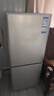 海爾（Haier）「一級能效風(fēng)冷無(wú)霜」165L兩門(mén)家用小戶(hù)型冰箱真省電黑金凈化灰色HC2-165WGHC2E9S9國家補貼 曬單實(shí)拍圖