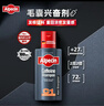 歐倍青（Alpecin）德國進(jìn)口 咖啡因控油洗發(fā)水蓬松洗發(fā)露男女強韌發(fā)絲洗頭膏 250ml 曬單實(shí)拍圖