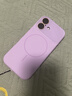 巴蒂尼 Ai按鍵適用iphone17手機殼蘋(píng)果17新款草紫色16pro液態(tài)硅膠保護套15promax鏡頭全包防摔14情侶外殼 【草紫色】硅膠式Ai鍵*水晶鏡頭膜*磁吸充電 iPhone 17 曬單實(shí)拍圖