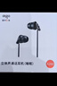 愛(ài)國者（aigo）線(xiàn)控耳機Type-c數字接口扁口有線(xiàn)耳機 睡眠音樂(lè )運動(dòng) 適用于安卓iPhone蘋(píng)果 電腦手機通用A110D 曬單實(shí)拍圖