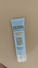 怡思?。↖SDIN）水感防曬霜隔離12ml*3 SPF50進(jìn)口面部戶(hù)外高倍防曬防水防汗學(xué)生女 曬單實(shí)拍圖