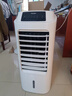 海爾（Haier） 空調扇冷風(fēng)扇加濕制冷機單冷風(fēng)機無(wú)葉風(fēng)扇制冷氣扇家用客廳臥室節能制冷器冷氣機小空調 【強效制冷+擺風(fēng)加濕】機械款HFL-LG1822 曬單實(shí)拍圖