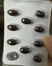 [泰爾絲] 異維A酸軟膠囊10mg*20粒/盒eva軟膠囊 曬單實(shí)拍圖