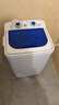 長(cháng)虹單桶洗衣機全半自動(dòng)小型迷你洗脫一體內衣褲洗襪子神器母嬰兒童學(xué)生宿舍出租房洗衣機藍光抑菌 藍色7.2KG【不銹鋼甩桶】+藍光抑菌+強勁電機 曬單實(shí)拍圖