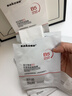 sakose維生素原B5積雪草舒緩面膜25ml*10片曬后修護提亮膚色敏感肌女用 曬單實(shí)拍圖