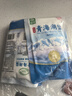 察爾汗青海湖鹽400g*4袋【未加碘綠色食品】無(wú)抗結劑食用鹽 曬單實(shí)拍圖