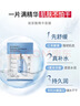 韓后面膜 玻尿酸煙酰胺精華面膜30片 補水保濕舒緩提亮免洗護膚品男女 曬單實(shí)拍圖
