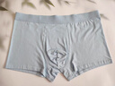 有棵樹(shù)（YOUKESHU）10A抑菌男士?jì)妊澞心鸂柲惺缴ＰQ絲內檔男生高彈大碼平角棉褲衩 曬單實(shí)拍圖