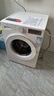 TCL超旋風(fēng)V3R Max滾筒洗衣機全自動(dòng)單洗12.5KG大容量智能投放國家補貼以舊換新京東自營(yíng)G125V3R-BI 曬單實(shí)拍圖