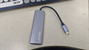 聯(lián)想（Lenovo）Type-C擴展塢轉HDMI線(xiàn)拓展塢分線(xiàn)器4K30Hz投屏PD快充適用臺式機筆記本擴展器集線(xiàn)器 曬單實(shí)拍圖