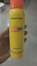 Mistine蜜絲婷防曬噴霧霜小黃噴100ml*2戶(hù)外高倍防水防汗學(xué)生禮物 曬單實(shí)拍圖
