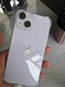 Apple【同款低價(jià)】蘋(píng)果iPhone16/15/14/13 iphone16plus/15plus/14plus雙卡雙待 全網(wǎng)通5G 智能手機 蘋(píng)果14 紫色 256GB+公開(kāi)版+質(zhì)保2年+配件禮包 曬單實(shí)拍圖