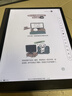 BOOX文石T10C+ 【新品上市】10.3英寸彩色墨水屏電子書(shū)閱讀器電紙書(shū)電子紙 AI彩墨大屏平板智能辦公本 曬單實(shí)拍圖