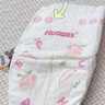 好奇（Huggies）鉑金裝紙尿褲嬰兒尿不濕小桃褲超薄 S70片(4-8kg)+濕巾1包 曬單實(shí)拍圖
