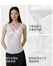 金三塔桑蠶絲吊帶背心女真絲羅紋優(yōu)雅蕾絲打底內搭可外穿吊帶衫  曬單實(shí)拍圖