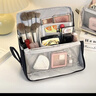 八海鳥(niǎo)可立式化妝包女大容量便可折疊攜式旅行手提分區化妝品收納洗漱包 曬單實(shí)拍圖