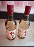 紅星二鍋頭大曲釀 清香型白酒純糧 52度500ml*6瓶整箱裝 新老包裝隨機 曬單實(shí)拍圖