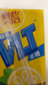 維他奶維他低糖檸檬味茶飲料250ml*24盒 低糖茶飲料 開(kāi)學(xué)季 整箱裝 曬單實(shí)拍圖