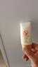 大寶水感多效防曬露50g高倍防曬霜防曬乳防水防汗SPF50+ 曬單實(shí)拍圖