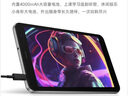 聯(lián)想（Lenovo）生態(tài)品牌異能者平板電腦 8英寸小屏安卓平板學(xué)習娛樂(lè )迷你PAD老人追劇新聞大內存WIFI版8G+256G M8  曬單實(shí)拍圖