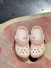 CROCS卡駱馳貝雅兒童洞洞鞋戶(hù)外包頭童鞋沙灘鞋涼鞋拖鞋/207013/207012 裸粉-6PI 25 (150mm) 曬單實(shí)拍圖