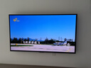 海信電視小墨E5Q Pro 75英寸 768分區U+MiniLED 信芯芯片抗反光防眩光墨晶屏國家補貼世界杯75E5Q-PRO 75英寸 曬單實(shí)拍圖