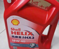 殼牌（Shell）紅殼HX3 礦物質(zhì)機油 15w-40(15w40) API SL級 4L 汽車(chē)保養 曬單實(shí)拍圖