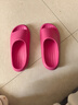 樸西新款EVA踩屎感厚底拖鞋女士居家室內情侶拖鞋男 樹(shù)莓紅 37-38 曬單實(shí)拍圖