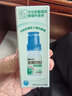 999玻璃酸鈉滴眼液10ml/盒 人工淚液不含防腐劑 德國原裝包裝進(jìn)口阻菌技術(shù) 美瞳直接滴 眼藥水疲勞眼干眼澀 曬單實(shí)拍圖