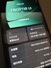 realme真我Neo8 OPPO 第五代驍龍8 165Hz三星高刷屏 5000萬(wàn)潛望長(cháng)焦 智能AI游戲手機12+256白 國家補貼 曬單實(shí)拍圖