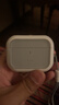 億色（ESR）適用AirPods Pro3保護套三代蘋(píng)果耳機保護套2025新款MagSafe磁吸耳機套無(wú)線(xiàn)充電藍牙防滑防摔殼白 曬單實(shí)拍圖