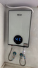 四季沐歌（MICOE）即熱式電熱水器 7000W家用洗澡免儲水速熱變頻智能恒溫超薄機身小型熱水器 DSK-H70-M3S5以舊換新 曬單實(shí)拍圖
