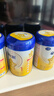 飛鶴星飛帆嬰兒配方奶粉 1段(0-6個(gè)月) 300克  專(zhuān)利OPO【京東試用裝】 曬單實(shí)拍圖