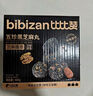 比比贊（BIBIZAN）老婆餅500g餅干蛋糕點(diǎn)心老人辦公室早餐面包小吃餡餅休閑零食品 曬單實(shí)拍圖