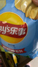 樂(lè )事（Lay's）【王鶴棣推薦】薯片 經(jīng)典原味 135克 休閑零食 膨化零食  曬單實(shí)拍圖