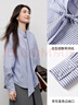 香影蝴蝶結飄帶條紋襯衫女2026春季新款襯衣高智感系帶領(lǐng)藍色上衣 條紋 M 160/84A/95-110斤 曬單實(shí)拍圖