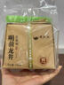 雅西湖2026新茶現貨明前特級龍井綠茶葉200g春茶高端送禮品物領(lǐng)導自己喝 曬單實(shí)拍圖