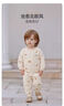 babylove嬰幼兒衛衣套裝春秋純棉男女寶寶外出上衣褲子兩件套焦糖可頌 曬單實(shí)拍圖