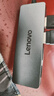 聯(lián)想（Lenovo）USB3.0金屬分線(xiàn)器擴展塢高速4口集線(xiàn)器HUB拓展塢筆記本電腦一拖多轉換器轉接頭擴展器Type-C供電 曬單實(shí)拍圖