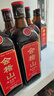 會(huì )稽山黃酒 紹興花雕酒 純正五年加飯酒 黃酒半干型老酒 糯米酒 * 整箱 500mL 12瓶 曬單實(shí)拍圖