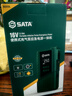 世達（SATA）汽車(chē)應急啟動(dòng)電源搭電寶充氣泵一體機戶(hù)外移動(dòng)電源通用強起電源打火救援神器D05114  曬單實(shí)拍圖