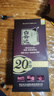 白云邊二十年陳釀 濃醬兼香型白酒 45度 450ml*6瓶 整箱裝【熱賣(mài)白酒】 曬單實(shí)拍圖