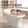 iuu兒童泡澡桶 加厚寶寶洗澡桶 嬰兒洗澡盆家用沐浴桶洗澡神器 【0-8歲】加厚泡澡桶-北歐灰 材質(zhì)：食品級PP材質(zhì)，無(wú)添加回料 曬單實(shí)拍圖