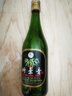 竹葉青酒 露酒 玻竹 45度 475mL*6瓶 整箱裝 山西杏花村汾酒 年份隨機 曬單實(shí)拍圖