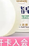 紅衛羊脂皂香皂男女士專(zhuān)用洗臉皂洗澡沐浴肥皂控油潔面皂120g*5塊 曬單實(shí)拍圖