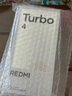 小米 REDMI Turbo 4 天璣 8400-Ultra IP68 防水 12GB+256GB 淺海青 曬單實(shí)拍圖