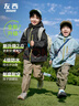 左西童裝兒童沖鋒外套男童加絨外套2026新款男孩大童三合一戶(hù)外服 藍色外套 【4級防水】 150 建議身高150cm左右 曬單實(shí)拍圖