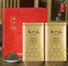 張一元茉莉花茶葉毛尖濃香型新春茶老北京伴手禮物口糧茶特種300g禮盒裝 曬單實(shí)拍圖